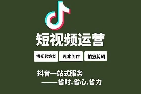 抖音新人交友开场白