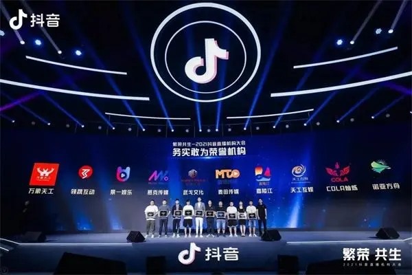 抖音火山怎么样养号？