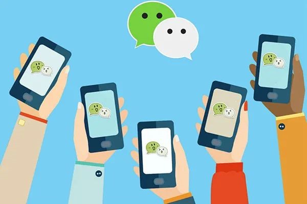 微信兵工厂是指具体哪个软件?