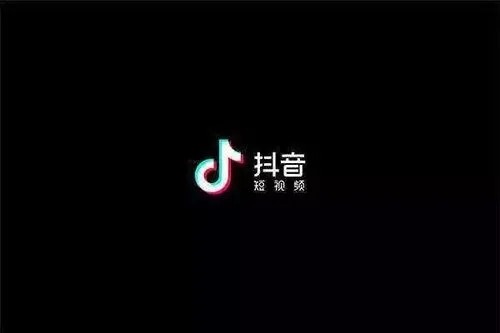 5w粉丝抖音号值多少？