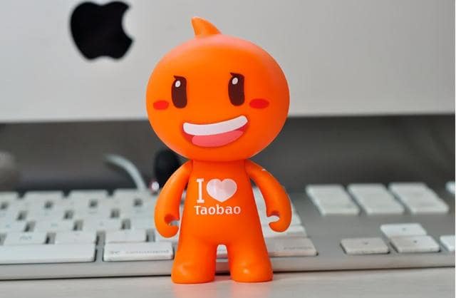 淘宝交易游戏账号流程详解